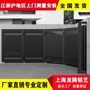 上海铁艺铝艺欧式大门小区大门 别墅门电动平移门铝合金大门电动