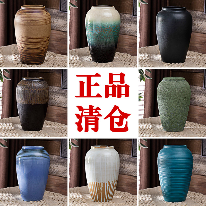 水养瓶客厅复古水培富贵竹满天星干小插瓶陶罐粗陶