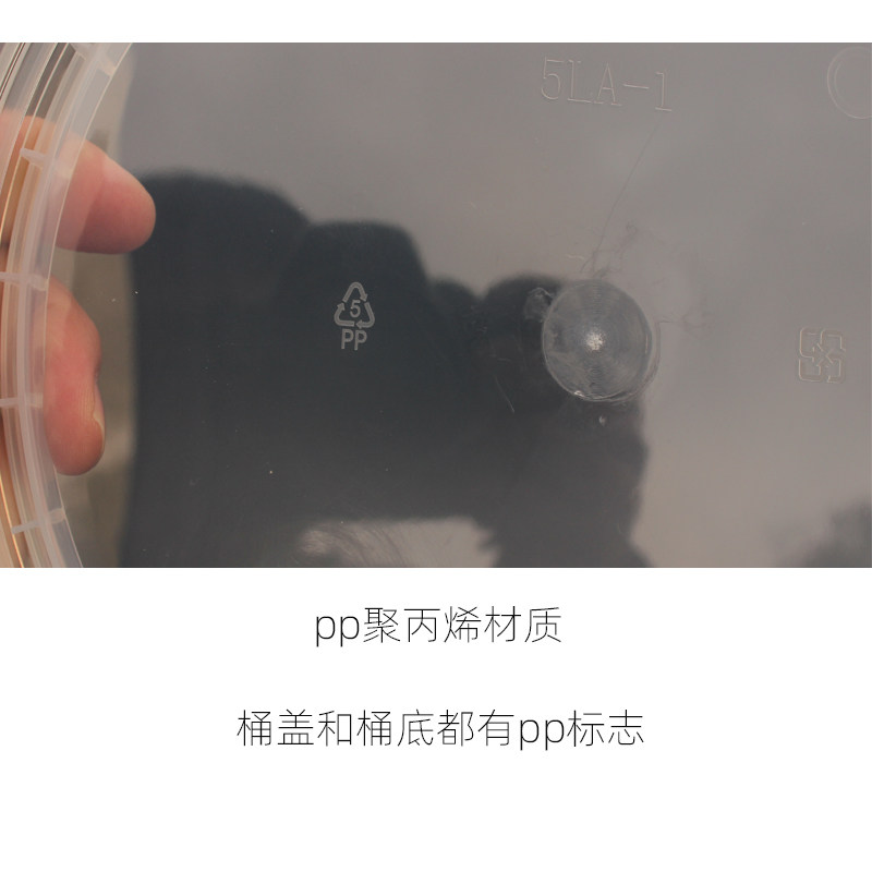 升大小出水口关带粗细水管刻度桶带盖子食品级塑料桶