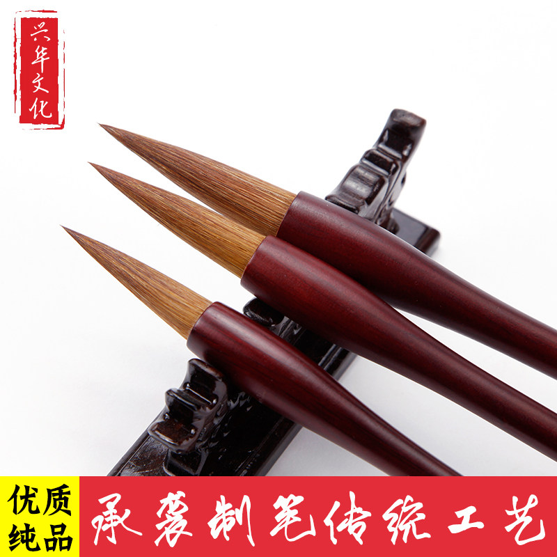 精品精制狼毫湖笔硬毫大中小楷毛笔书画入门用品