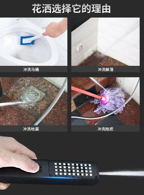 黑色枪灰洒喷枪二合沐浴卫浴增压手持