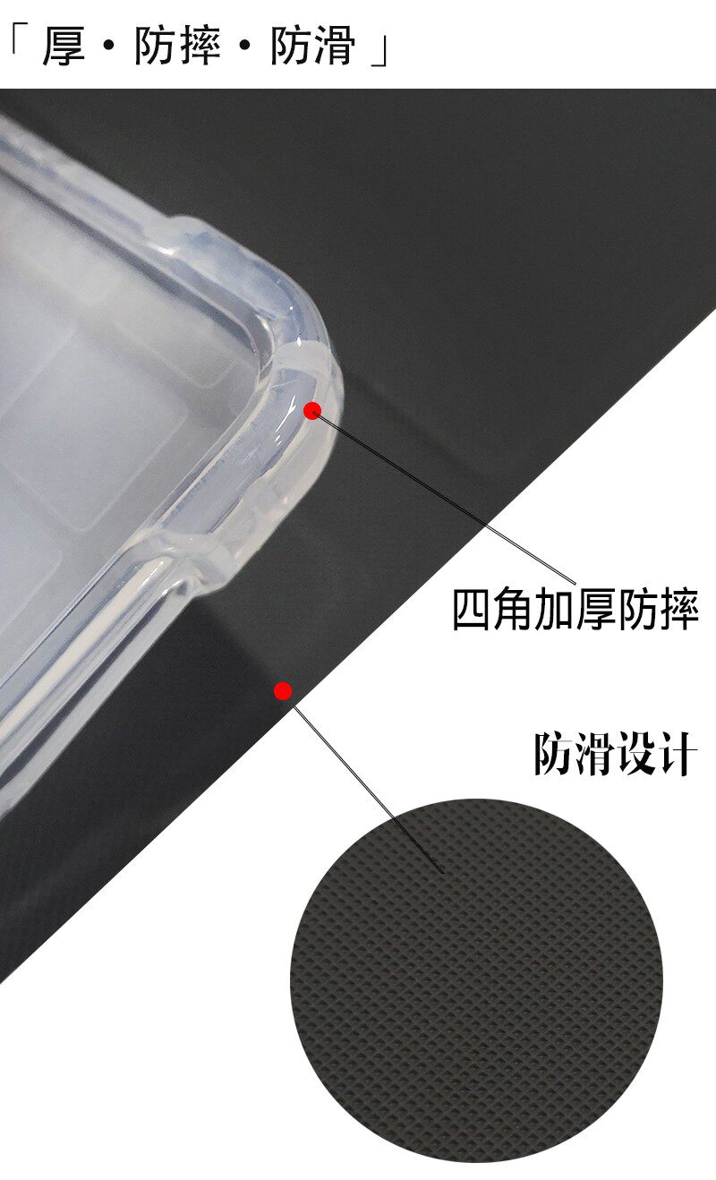 教学郎学习保平板电脑全包硅胶软壳外壳皮外