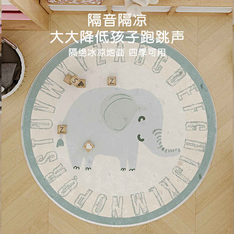 圆形地毯儿童房帐篷爱风电脑毛绒客厅床边卧室地垫