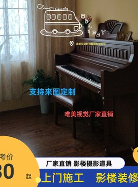影楼拍照题道具钢琴儿童婚纱摄影欧式复古实景钢琴送