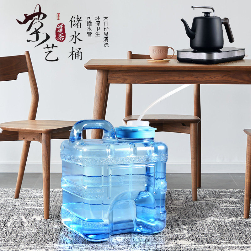 功夫茶具茶几抽水用桶桶矿泉小饮水泡茶饮用纯净