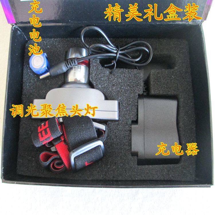 采耳灯充电强光 灯 变焦 矿灯灯修脚灯