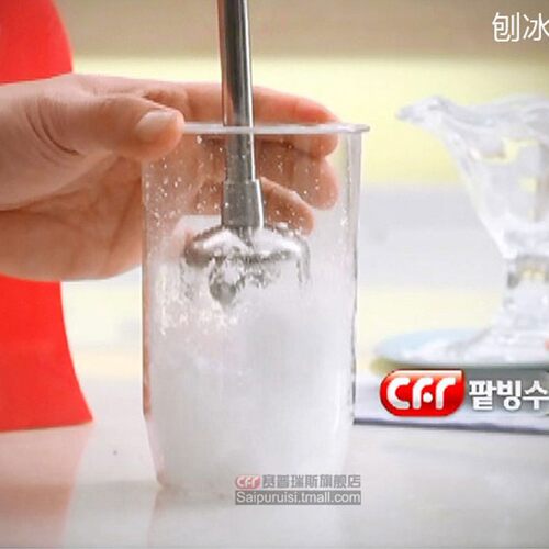 赛普瑞斯手持式魔力料理棒电动搅拌: 料理杯