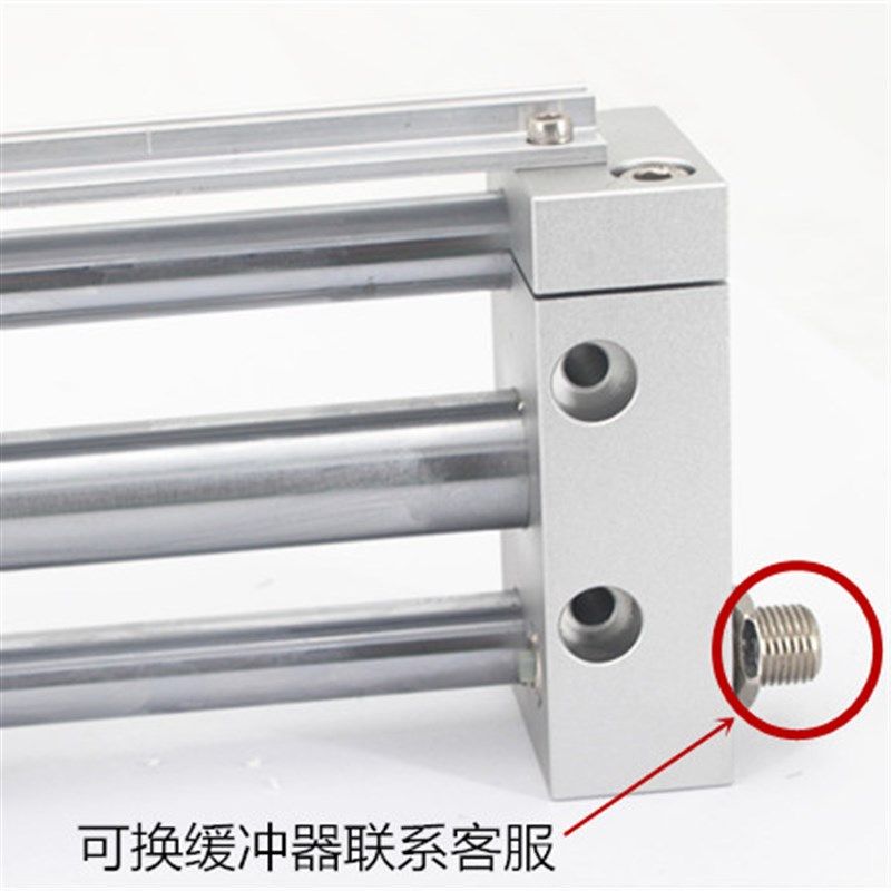 磁偶式无杆气缸滑台