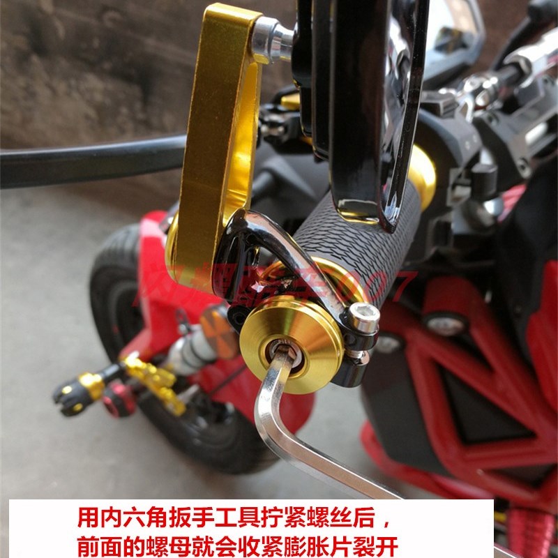 摩改把镜手把镜倒后镜观后镜铝合金后视镜通用