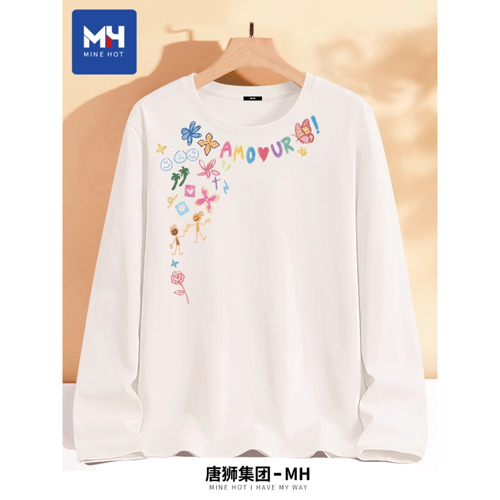 唐狮集团MH白色纯棉长袖t恤女