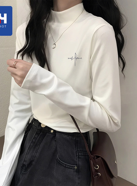 唐狮集团MH白色打底衫女秋冬新款抓绒保暖衣加绒德半高领长袖t恤