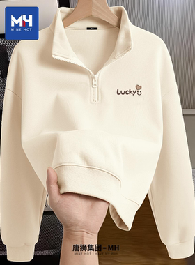 唐狮集团MH卫衣女2025新款春秋款polo领半拉链上衣短款运动外套女