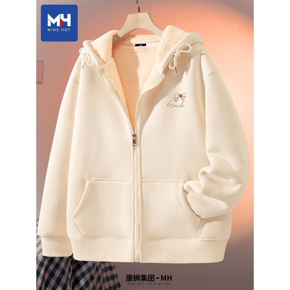 唐狮集团MH加绒外套女秋冬2025新
