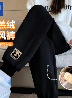 唐狮集团MH加绒卫裤女秋冬2025新款学生羊羔绒裤子加厚保暖运动裤