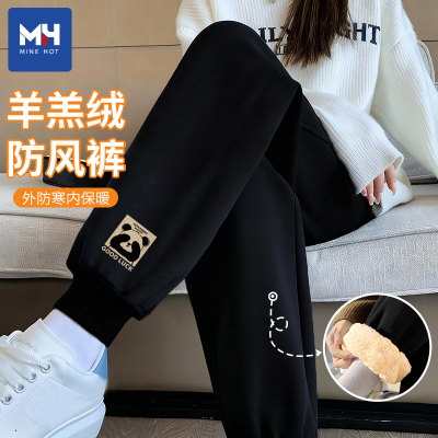 唐狮集团MH加绒卫裤女秋冬2025新