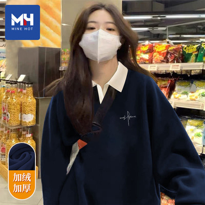 唐狮集团MH加绒卫衣女款2025新