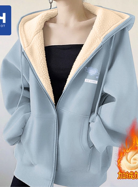 唐狮集团MH加绒卫衣外套女秋冬2025新款拉链上衣学生运动连帽开衫