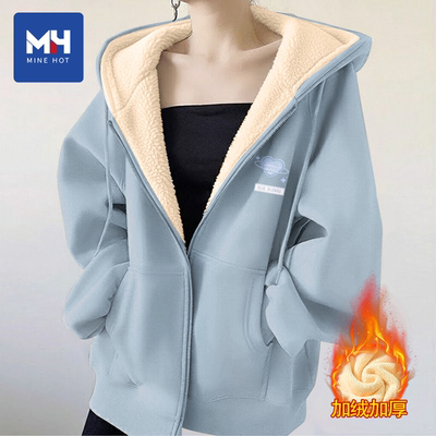 唐狮集团MH加绒卫衣外套女秋冬2025新款拉链上衣学生运动连帽开衫