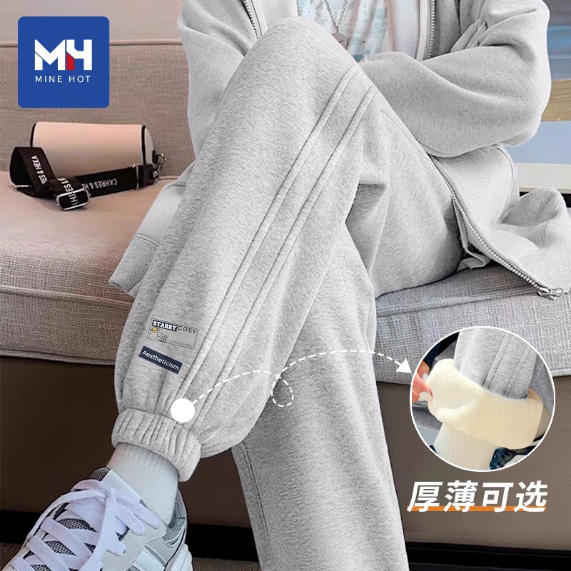 唐狮集团MH运动裤女秋冬2025