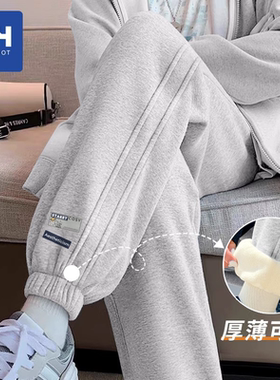 唐狮集团MH运动裤女秋冬款2025新款爆款加绒百搭学生束脚休闲卫裤