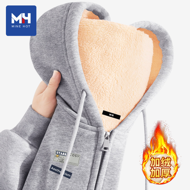 唐狮集团MH羊羔毛外套女秋冬