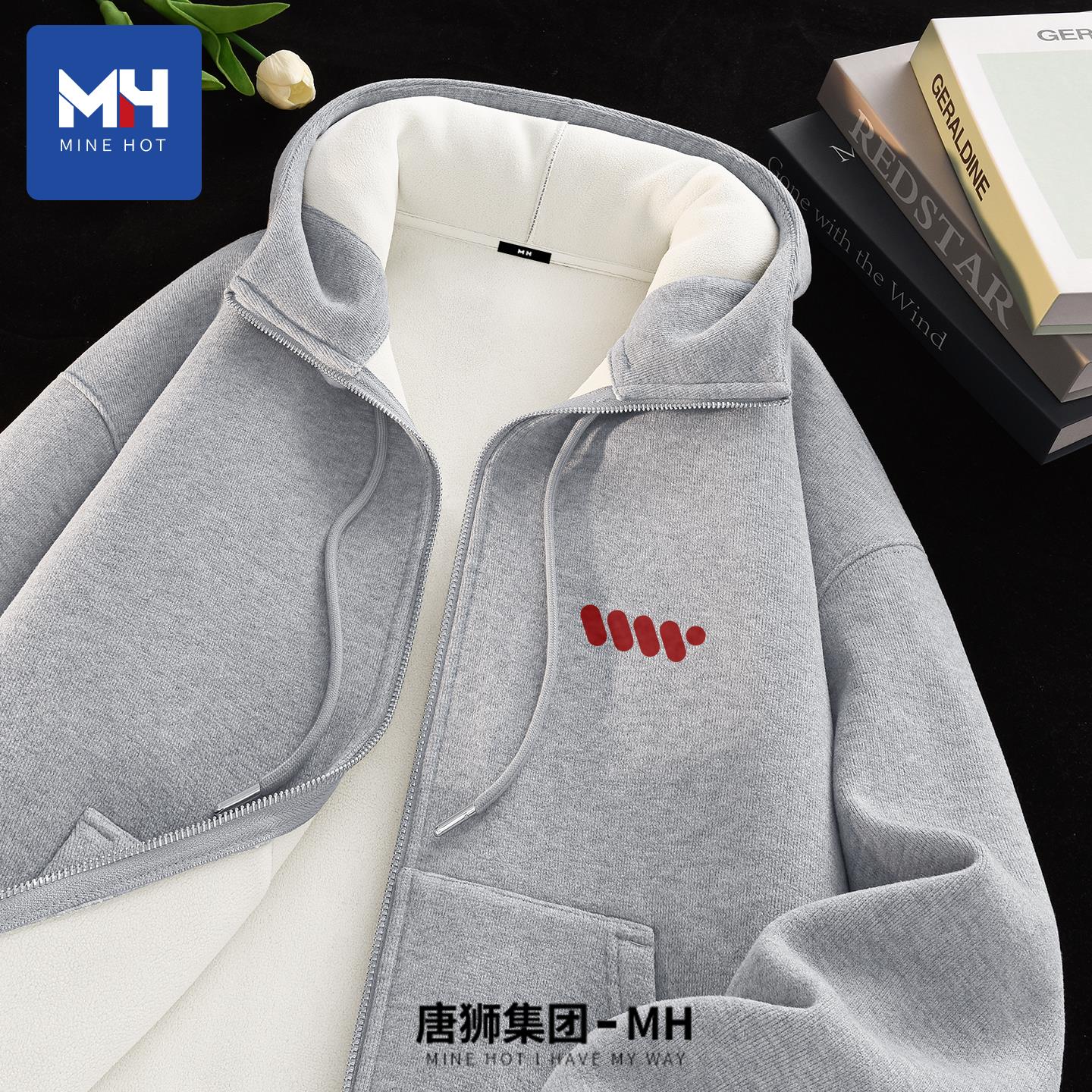 唐狮集团MH重磅卫衣外套女2025新