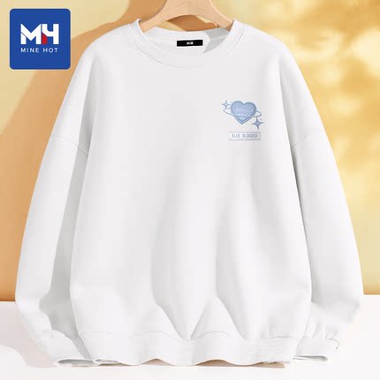 唐狮集团MH白色卫衣女2025新款春秋薄款大码胖MM时尚无帽上衣外套