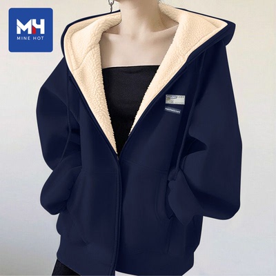 唐狮集团MH藏青色加绒外套冬