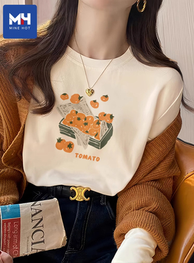 唐狮集团纯棉长袖女2025新款春秋大码女装打底衫t恤宽松内搭上衣