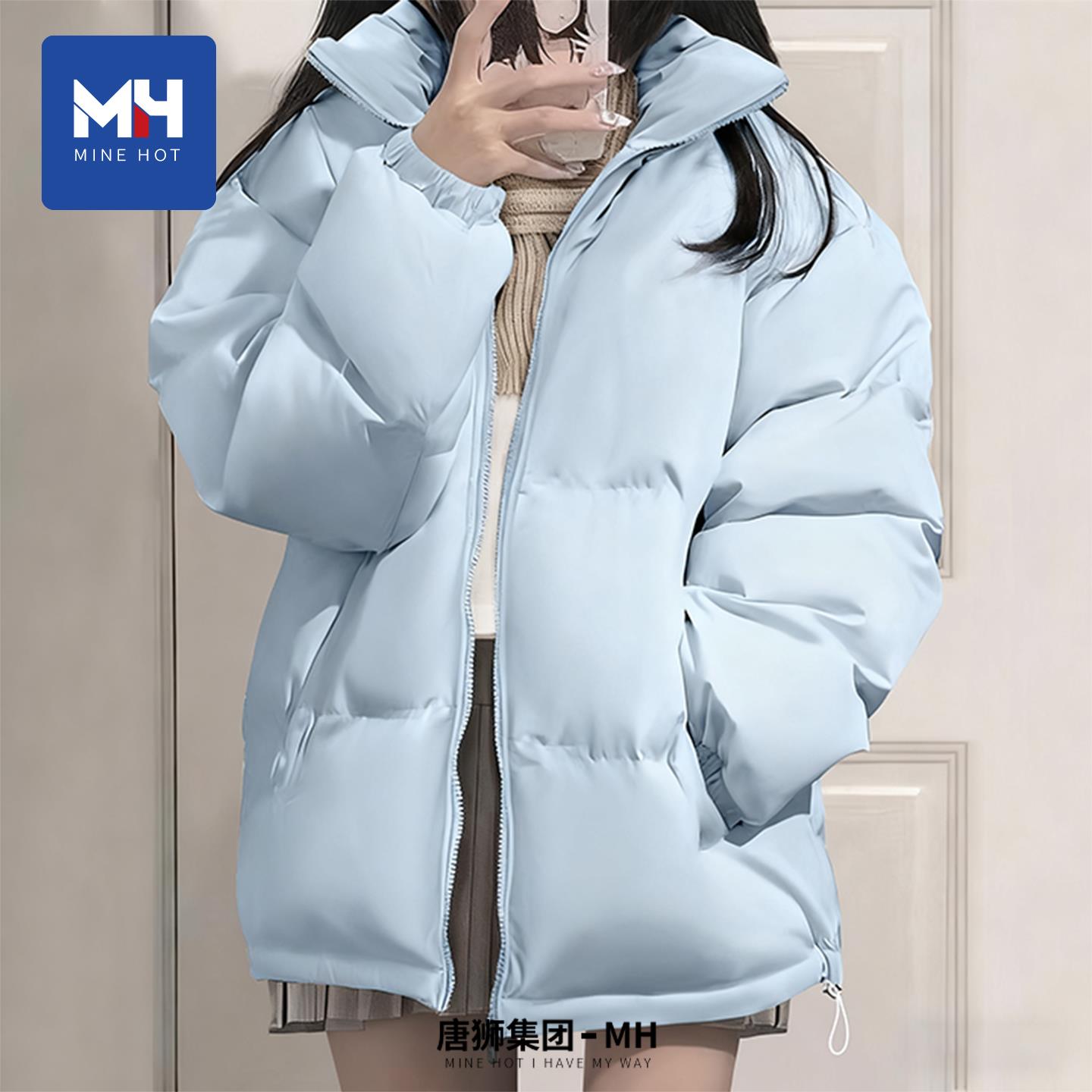 唐狮集团MH蓝色棉服女2025