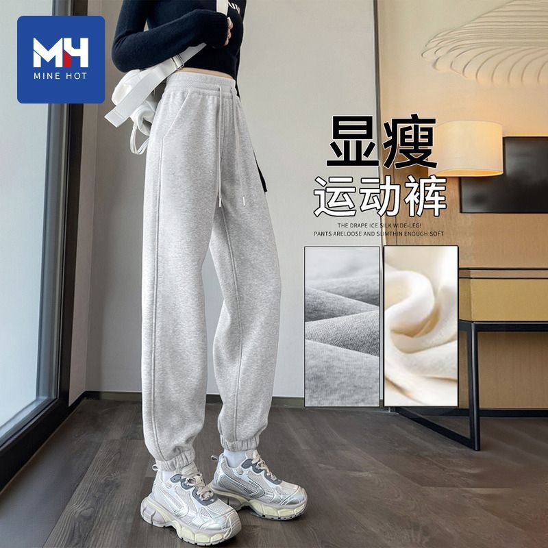 唐狮集团MH运动裤子女秋冬2025新