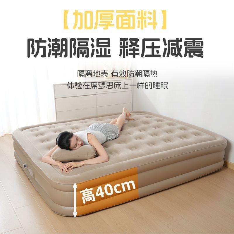 全自动充气床单人便携加高家用双人露营打地铺气垫床折叠户外午休