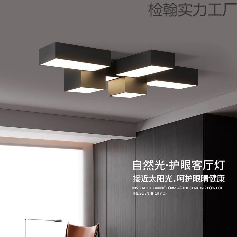 设计师的灯几何新款极简主灯吸顶灯现代简约大气高级感创意灯