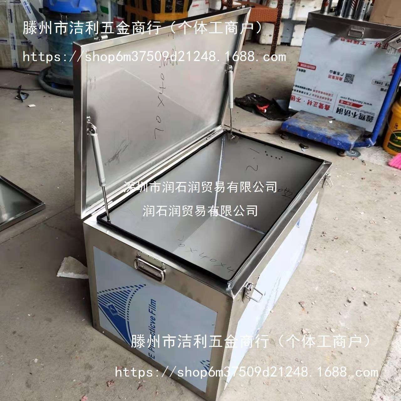 不锈钢工具箱大号防水满焊家电维修多功能移动工具箱带轮跃辉其他
