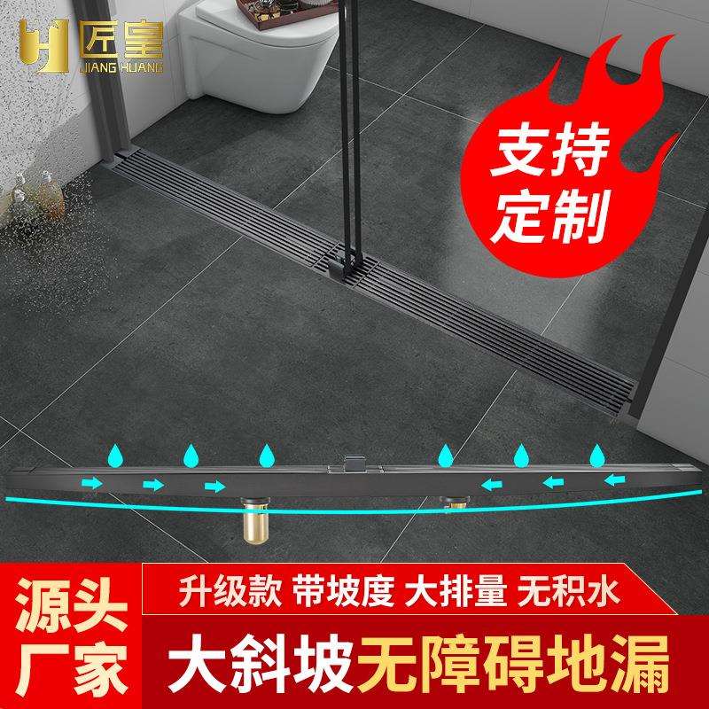 斜坡地漏隐形地漏长条防臭卫生间淋浴房长方形隐藏式304不锈钢
