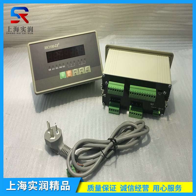 耀华XK3190-C8+表头带4~20ma信号输出仪表称重显示控制器工控仪表