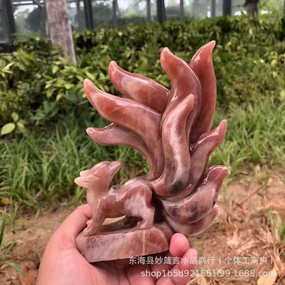 天然水晶雕刻摆件九尾狐金太阳石天然水晶原石精美动物创意摆件