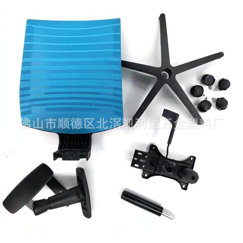 办公转椅全套配件气杆底盘脚轮胶背扶手全套，工作椅子配件全套