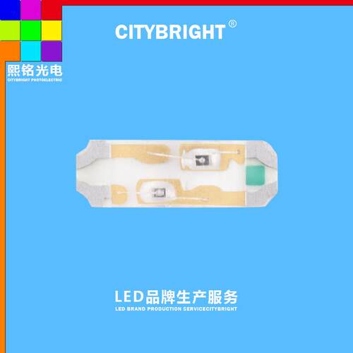 1204侧面红翠绿双色贴片led灯珠发光颜色均匀质量可靠中高端可用