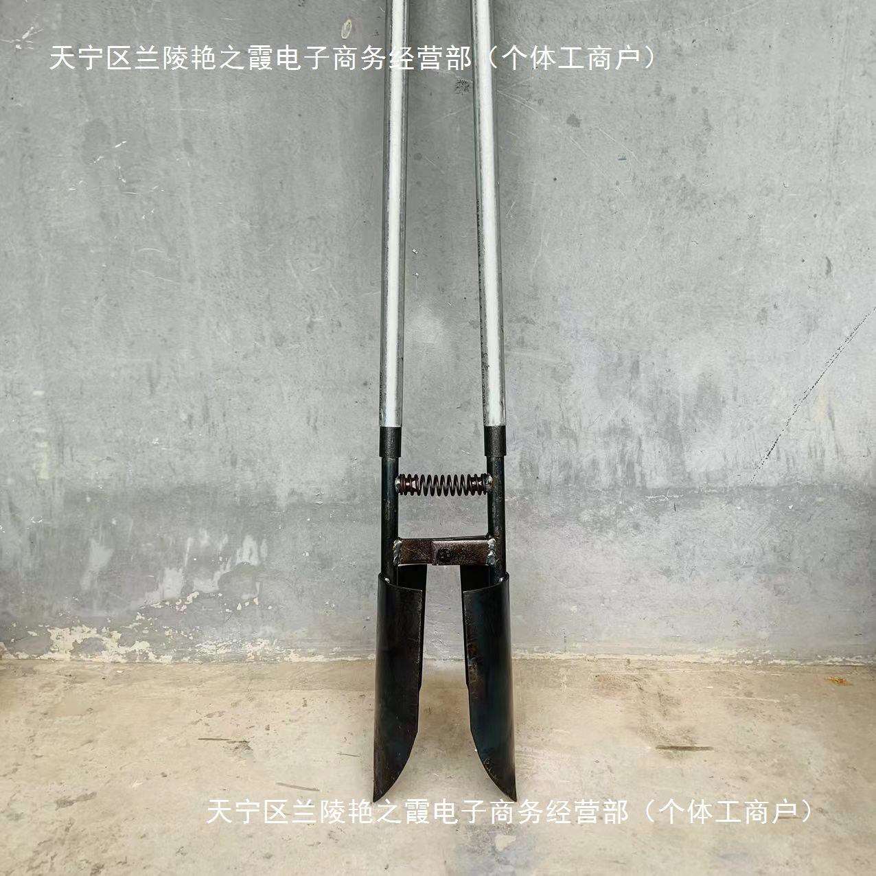 挖土挖硬土夹锹对锨掏土挖电线杆洞挖树坑洛阳铲打洞移苗