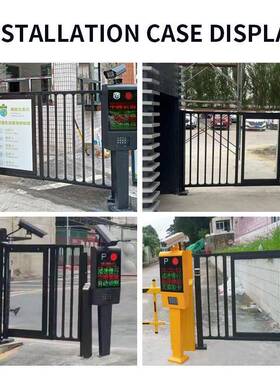 Pedetrsain passage gate advTOAertilsing smal door