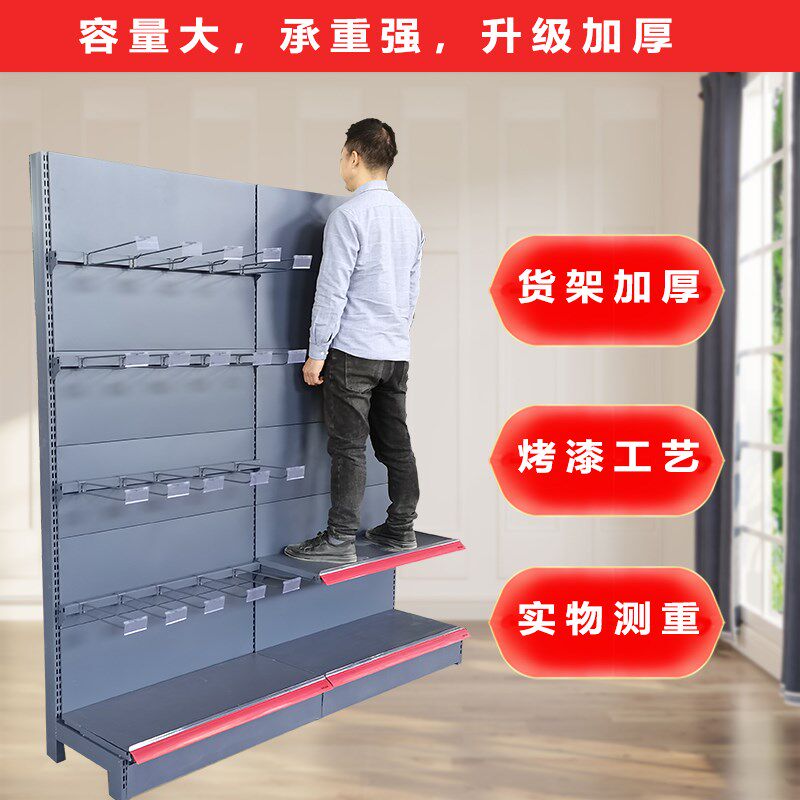 大型超市货架展示架便利店零食店母婴店多层加厚型商超货架