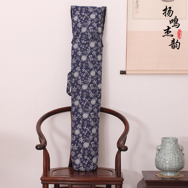 扬鸣 棉麻加厚琴囊 书法古琴包 古琴衣古琴袋古琴囊 背拎