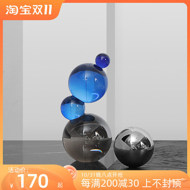 密度居现代创意电镀橘色黑色气泡水晶样板间书房饰球