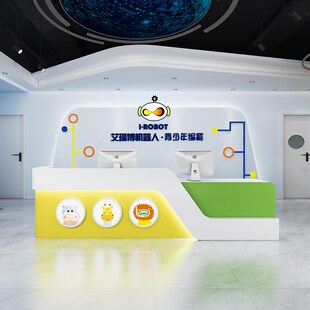 培训构儿童乐园幼儿园前台接待台烤漆童趣早教中心吧台桌收银台
