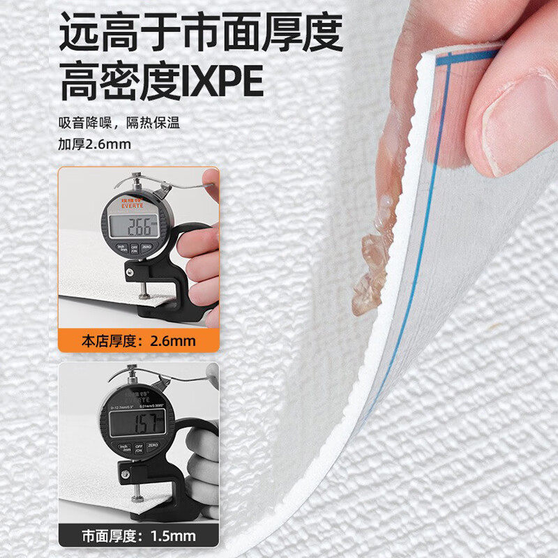墙纸自粘加厚加宽防潮抗菌自粘立体布纹墙卧室客厅墙壁翻新