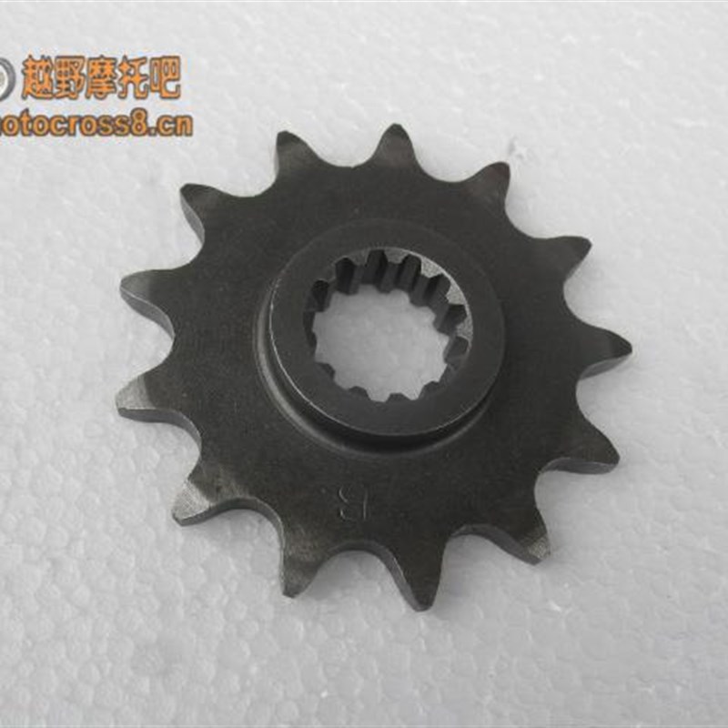 越野摩车发动原厂小链轮小飞小牙盘小齿轮改装通用