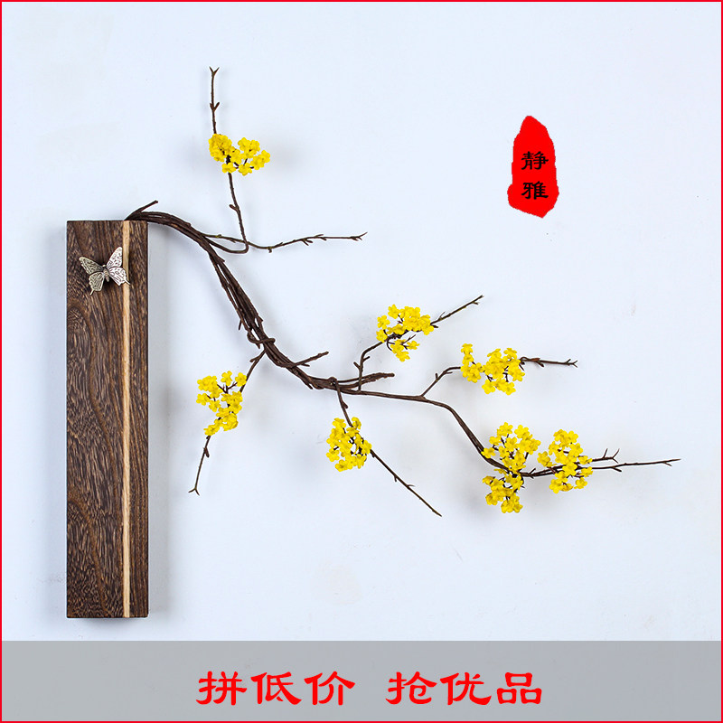 实木创意插门厅客厅茶室墙壁挂件装饰壁饰拍摄道具瓶碳化工艺