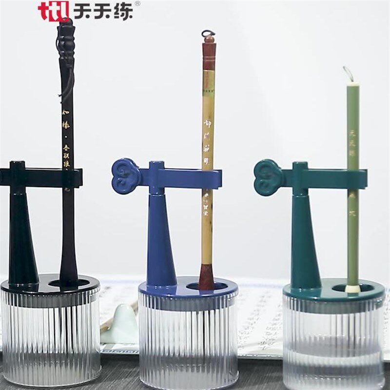 笔架毛笔免洗练保湿洗笔杯画笔挂洗笔器涮笔桶图片