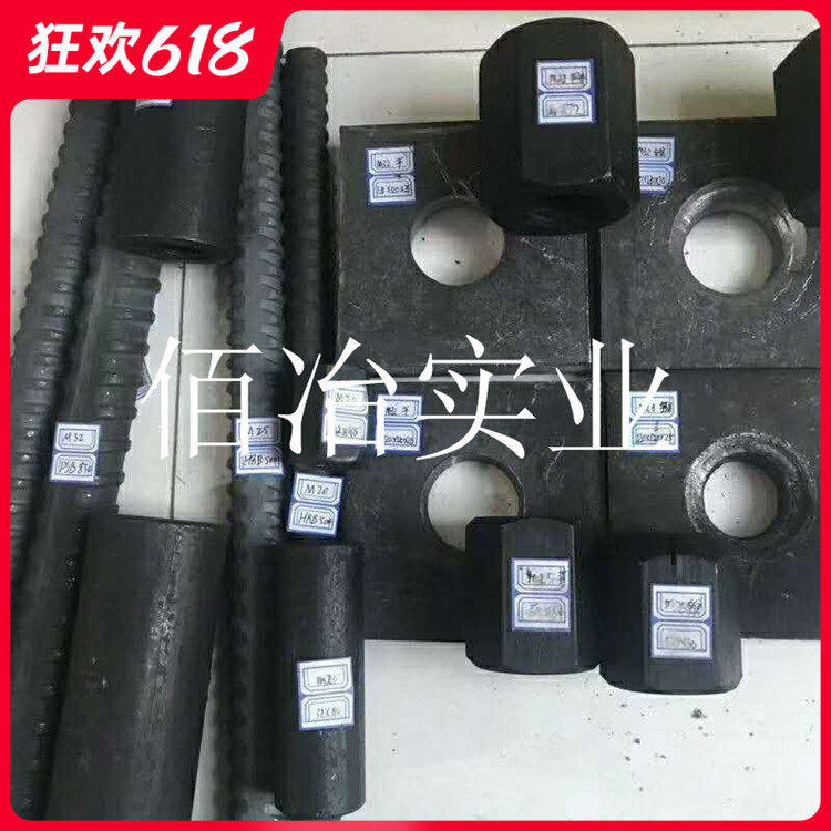 精轧螺纹钢精轧螺母连接器锚杆预应力切割精轧螺纹钢